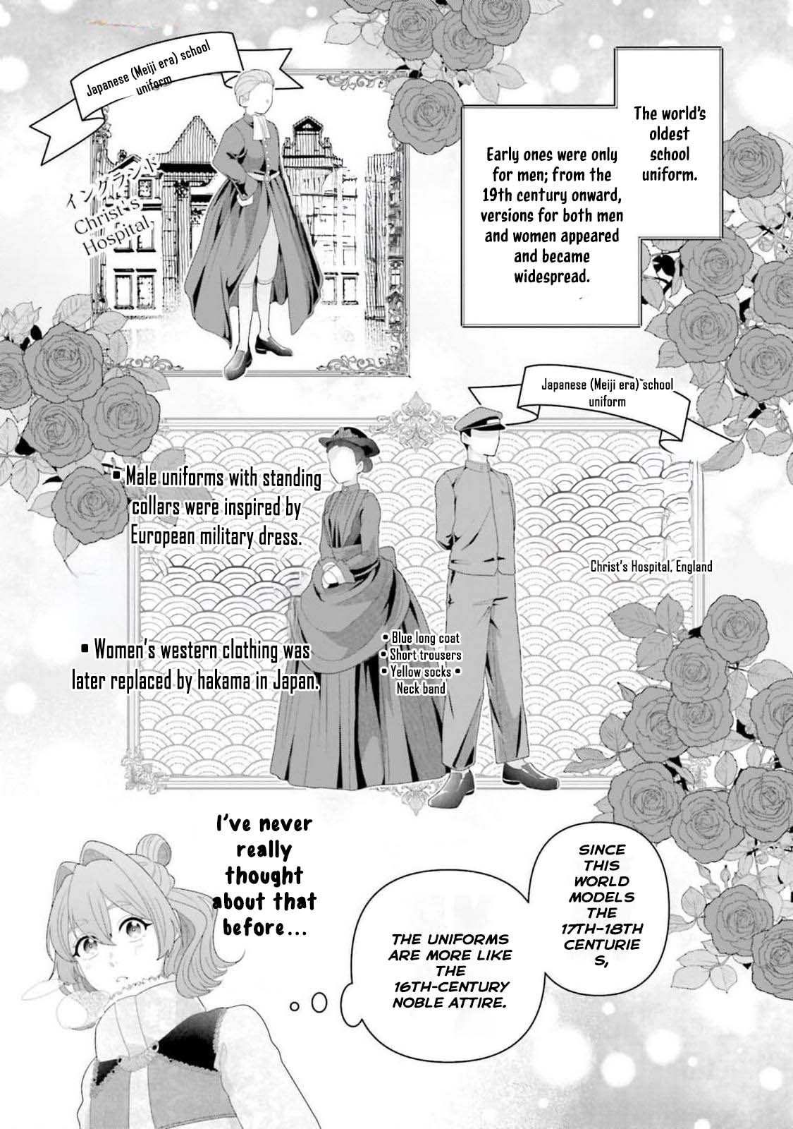 Sophia the Tailor: A Poor Noble Lady Enriching Lives with Modern Clothing Chapter 12 - . Page 25